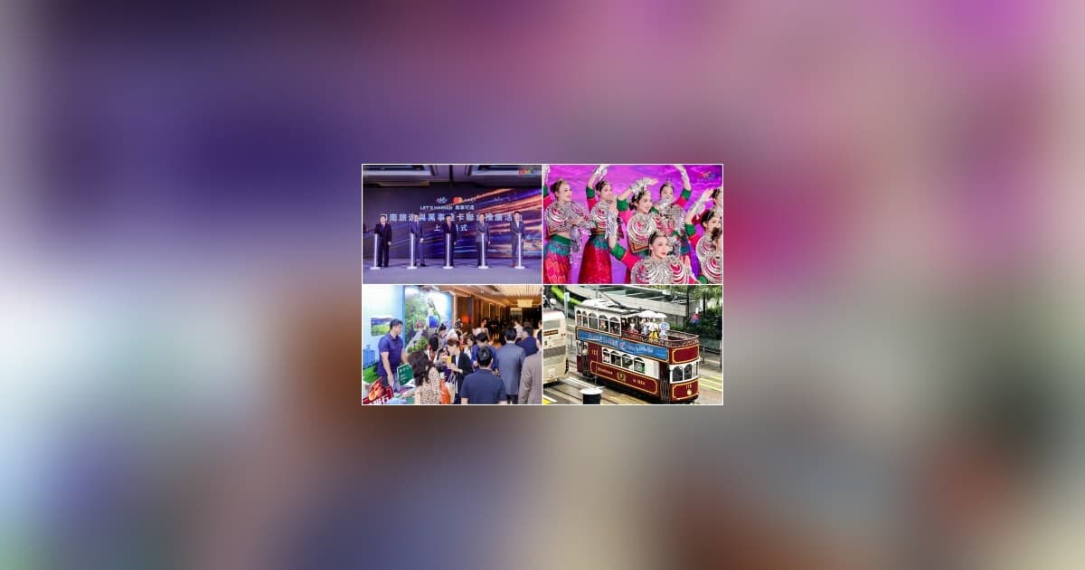 Hainan and Hong Kong Strengthen Cultural and Tourism Ties at 2026 Promotion Events