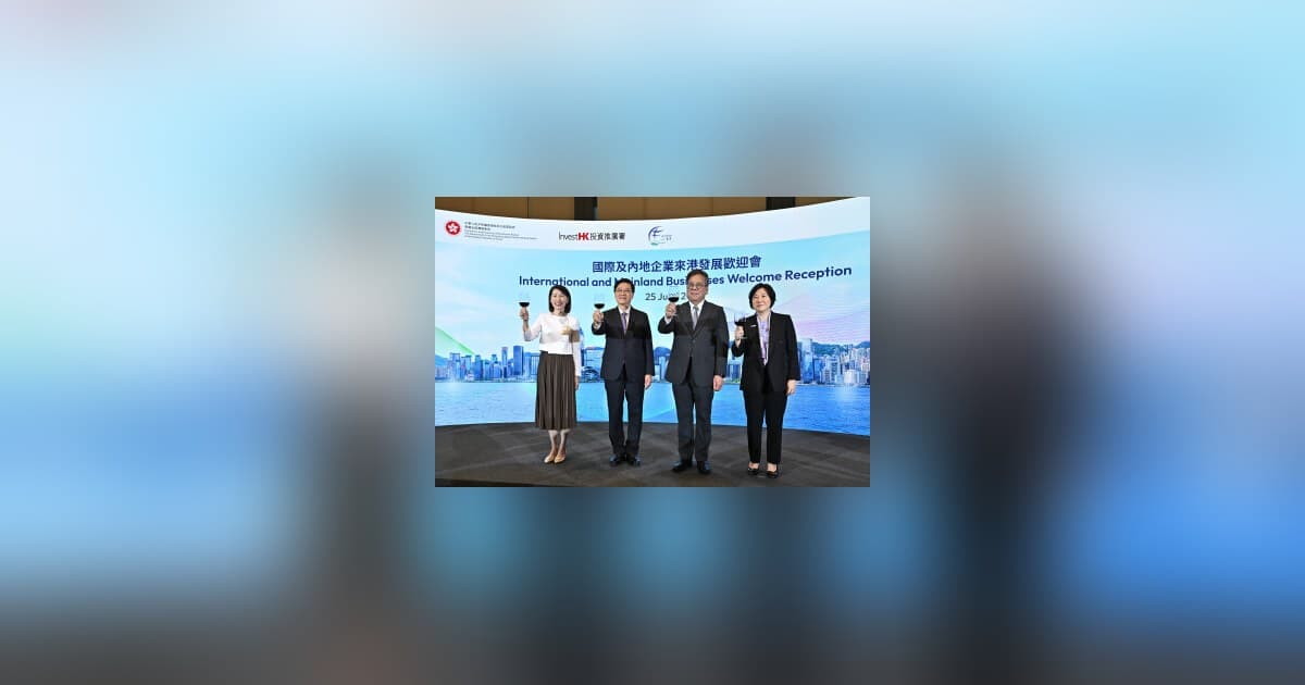 Hong Kong Welcomes Record Influx of Global Enterprises, Boosting Investment and Job Creation