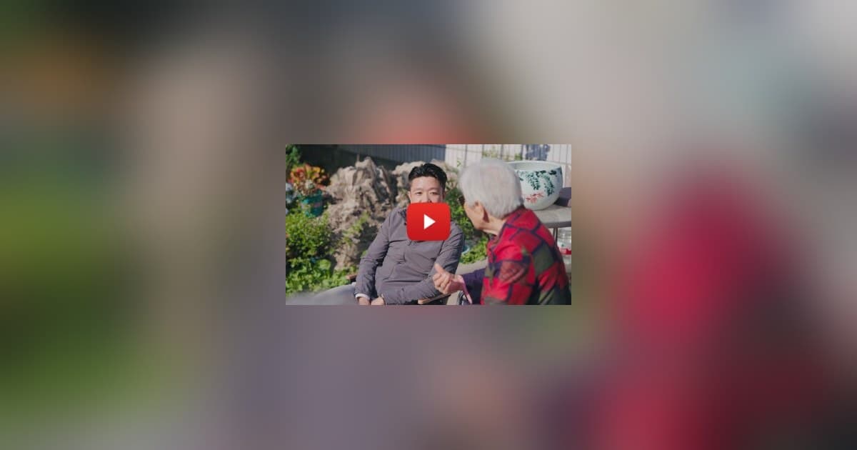 Taiwan Entrepreneur Brings Smart Elderly Care to Mainland China as Silver Economy Grows