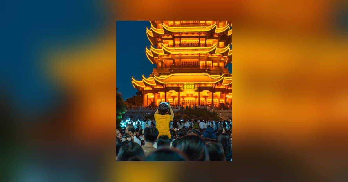 Wuhan Launches 279 Cultural and Tourism Events to Boost Autumn Consumption