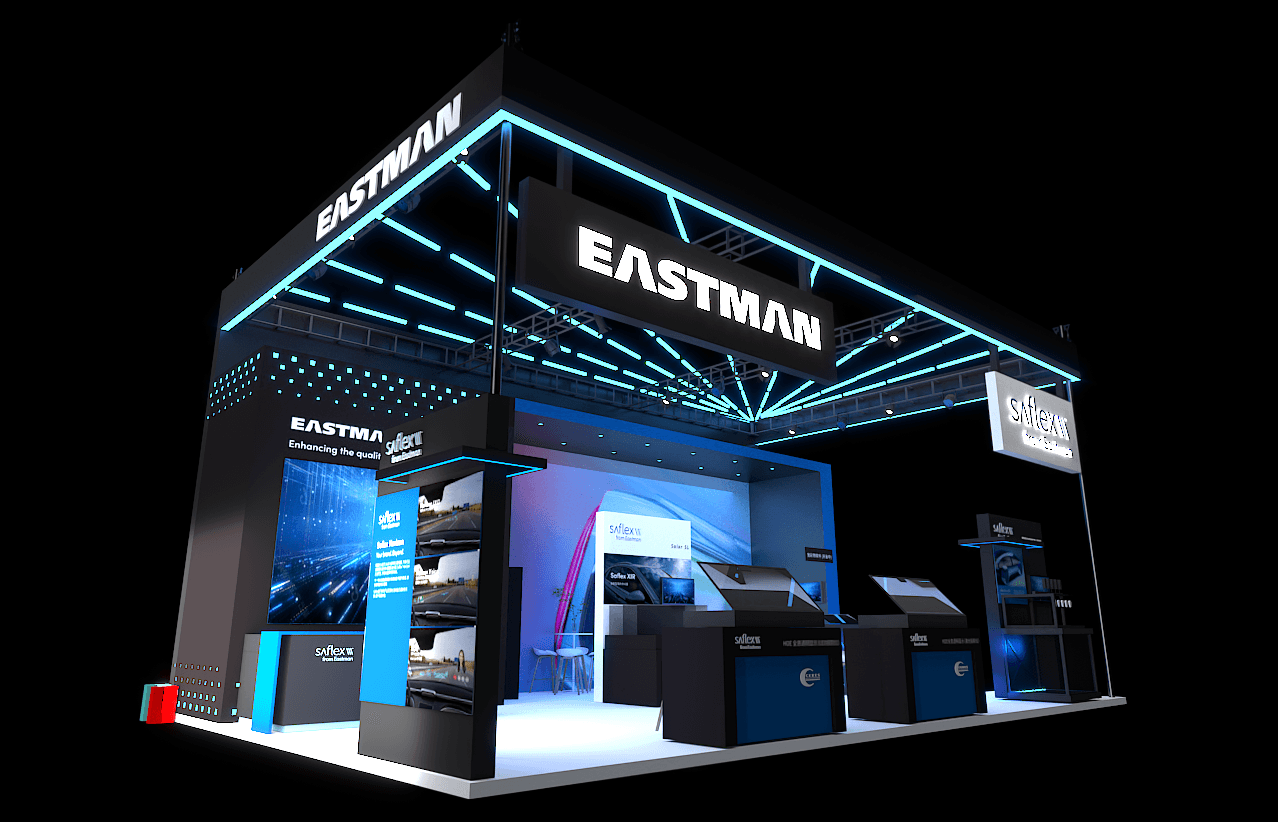 Ceres Holographics and Eastman to Showcase Next-Generation Transparent In-Plane Display Technology at 2026 Beijing International Automotive Exhibition