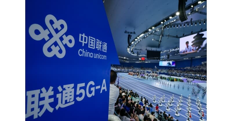 5G Capital Sets New Benchmark: China Unicom Beijing and Huawei Power the 2nd World Humanoid Robot Games with 5G-A GigaUplink